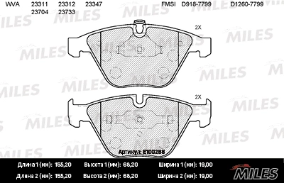 Комплект тормозных колодок дисковый тормоз MILES E100268