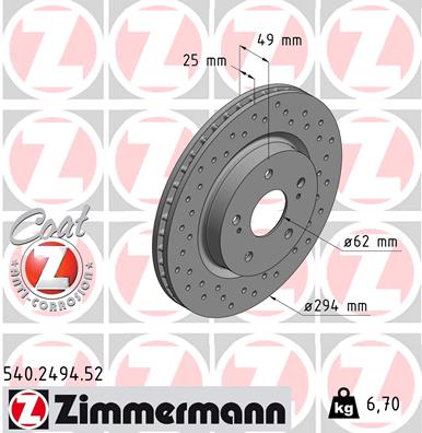Тормозной диск sport brake disc z