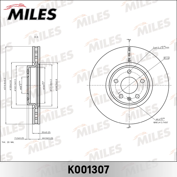 Тормозной диск MILES K001307