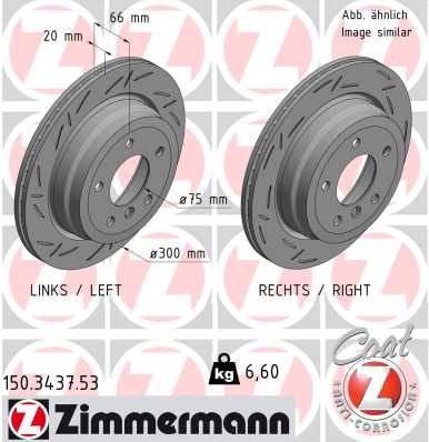 Тормозной диск black z