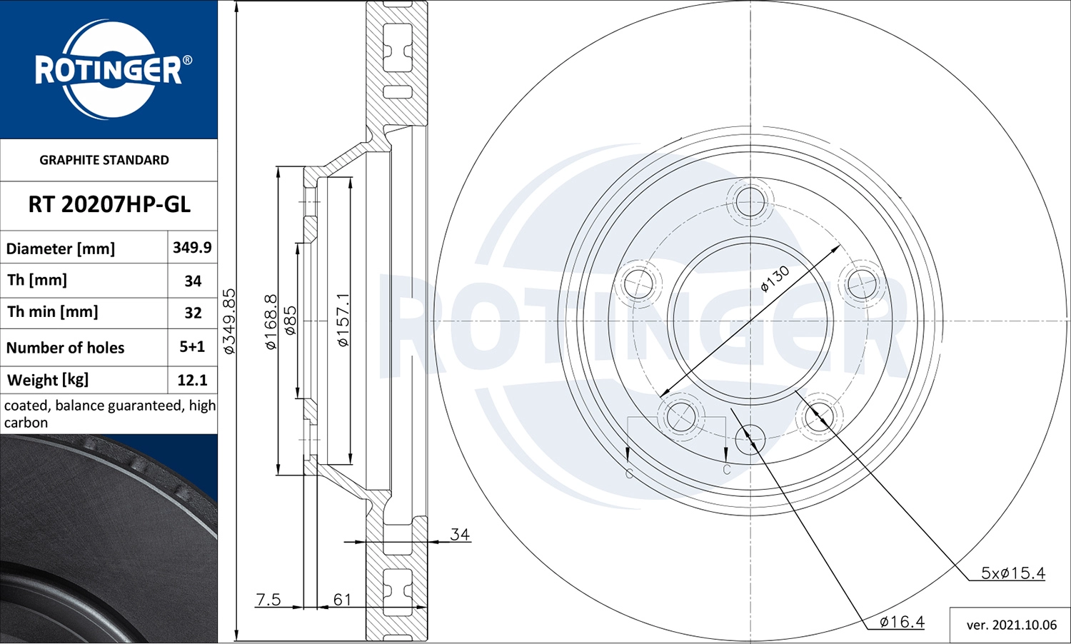 Тормозной диск ROTINGER RT 20207HP-GL