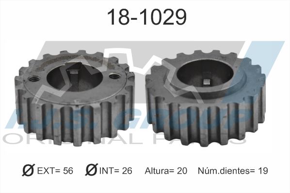 Шестерня коленчатый вал technology quality
