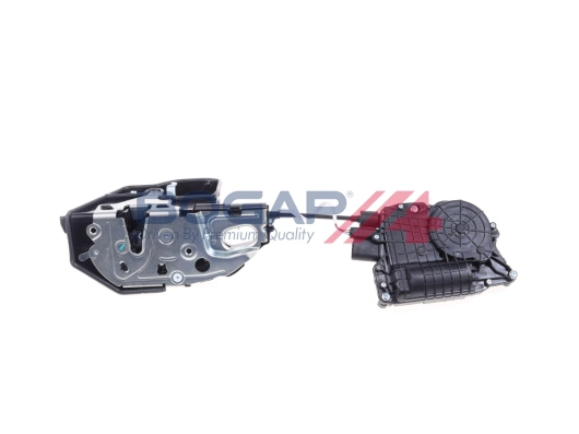Замок двери bogap premium BOGAP B5316108