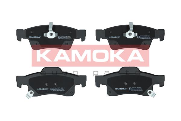 Комплект тормозных колодок дисковый тормоз kamoka
