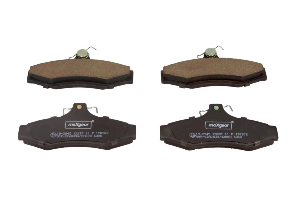 Автодеталь MAXGEAR 19-2945