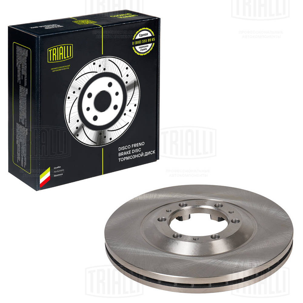 Диск торм. для а/м great wall hover (05-)/h3 (10-)/н5 (11-) перед. d280 (df 270303) TRIALLI DF 270303