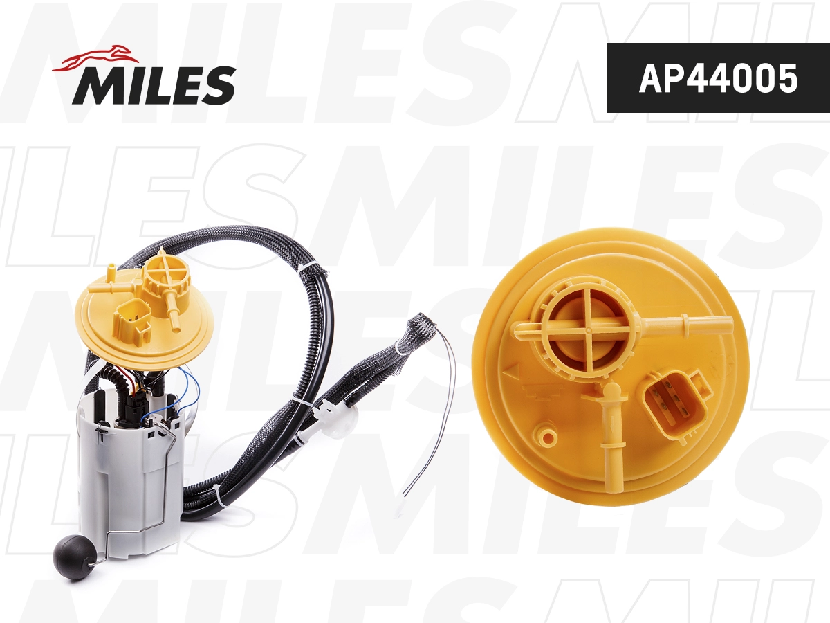 Насос топливный miles ap44005 MILES AP44005