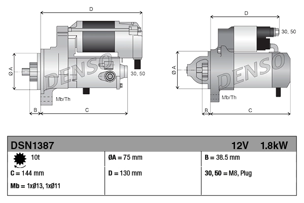 Стартер dsn1387 DENSO DSN1387