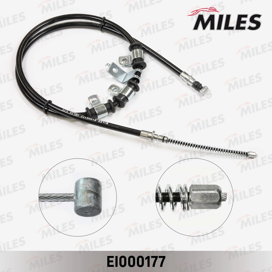 Тросик cтояночный тормоз MILES EI000177
