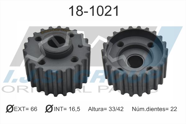 Шестерня IJS GROUP 18-1021