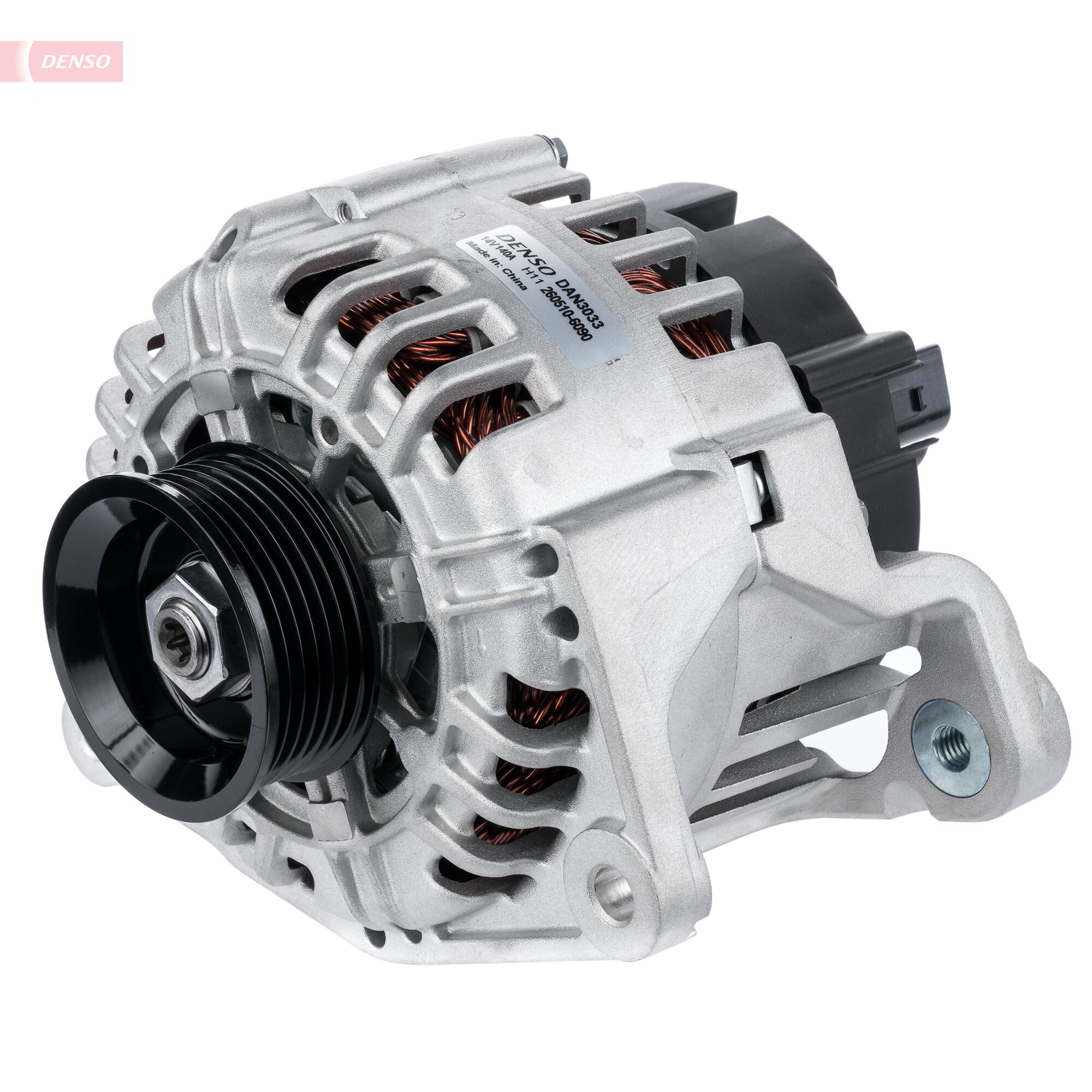 Alternator (14v 140a new with a deposit) fits audi a4 b6 a4 b7 a6 c5 allroad c5 DENSO DAN3033