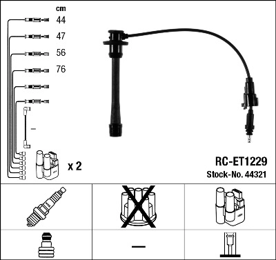 Автозапчасть NGK 44321