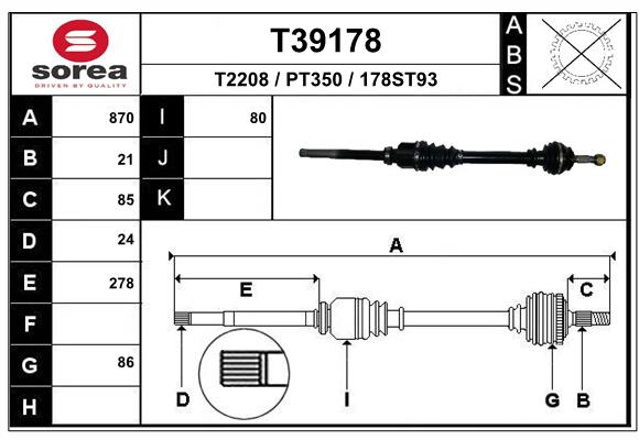 Полуось EAI T39178