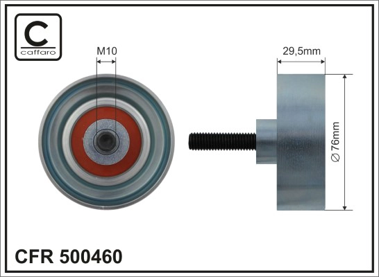 Автозапчасть CAFFARO 500460