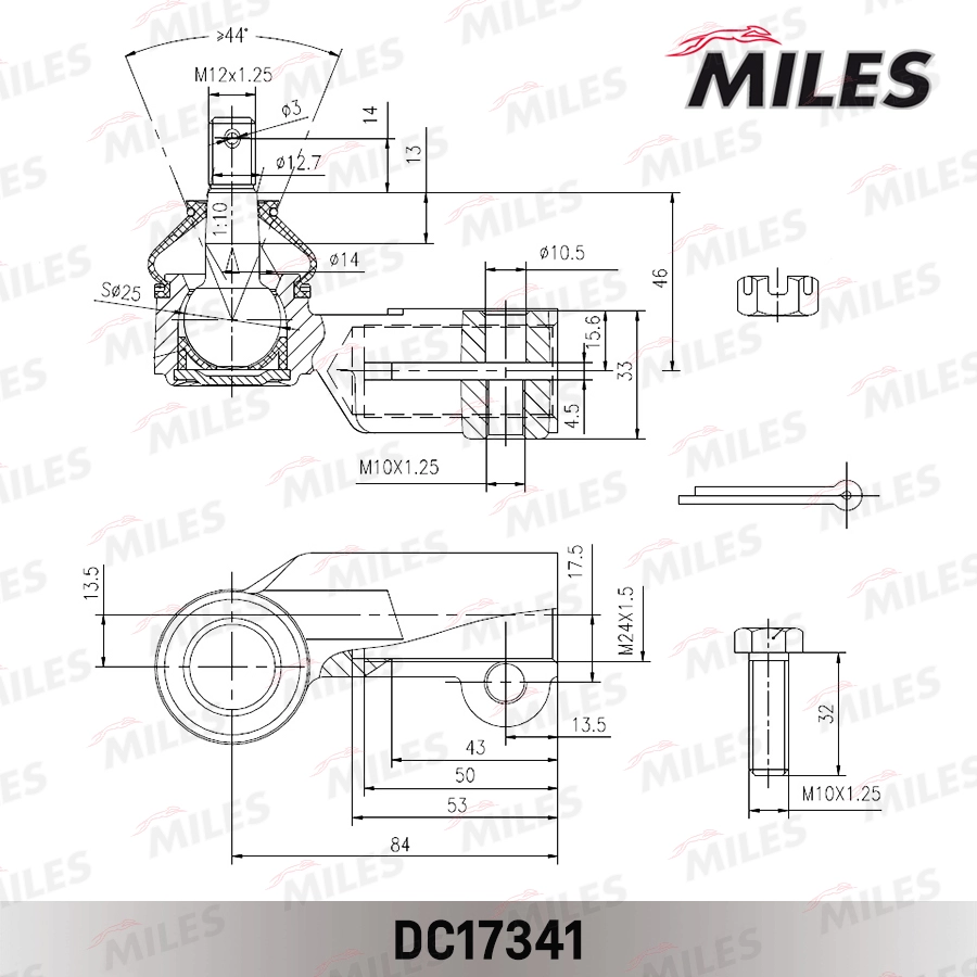 Наконечник поперечной рулевой тяги MILES DC17341