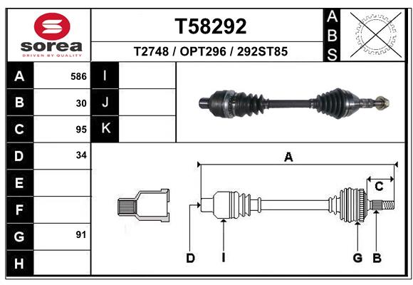 Полуось EAI T58292