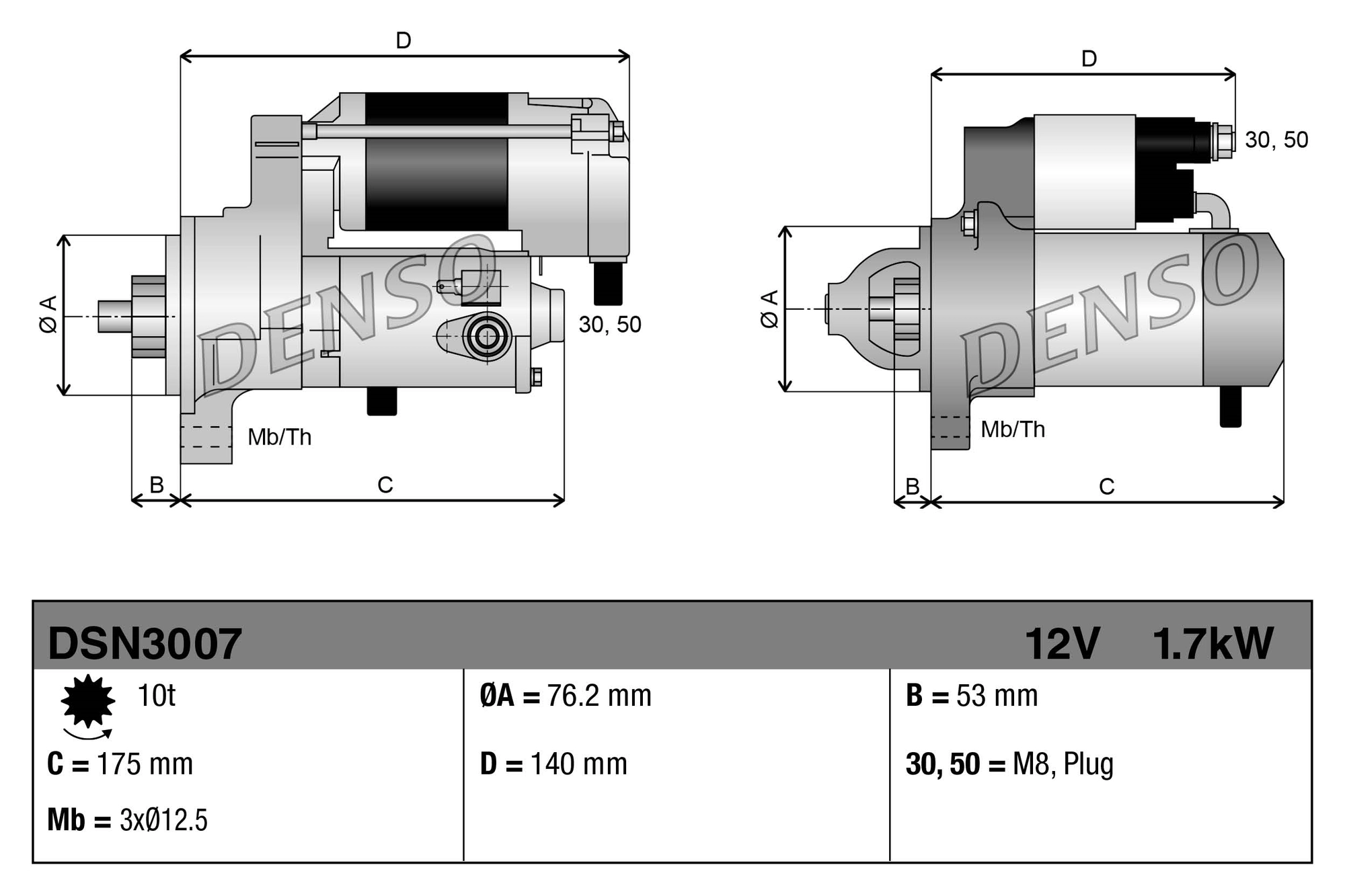 Стартер denso dsn3007 DENSO DSN3007