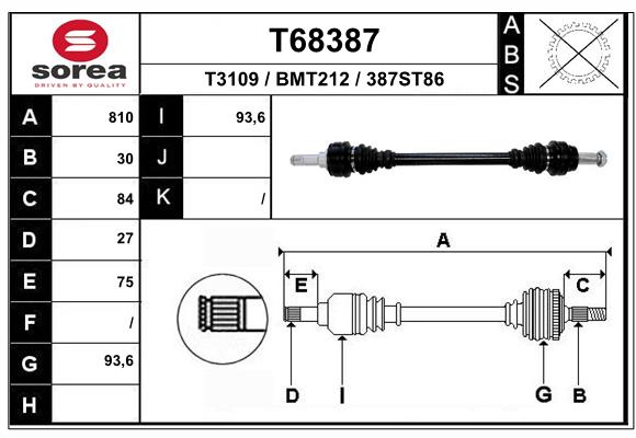 Полуось EAI T68387