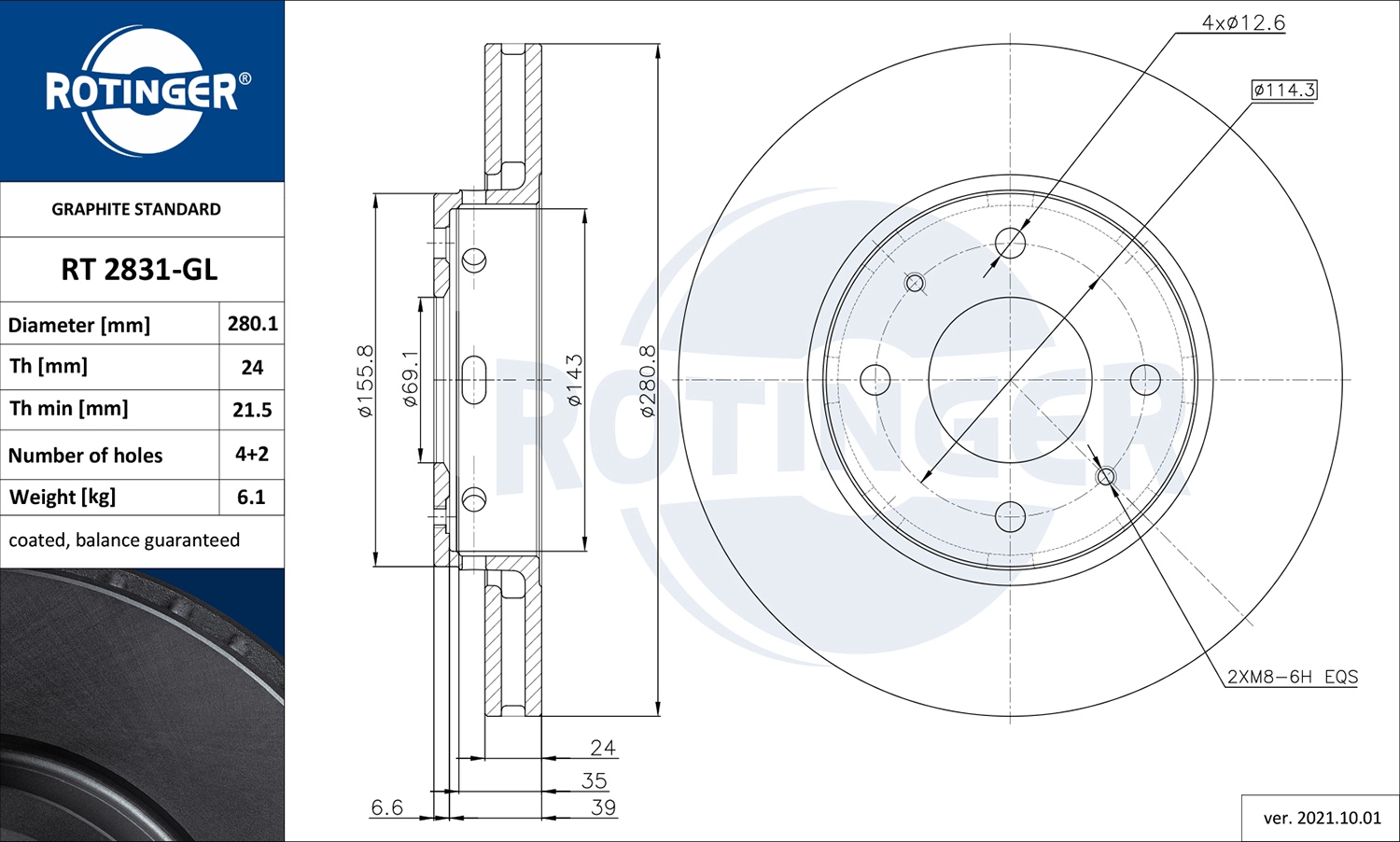Диск тормозной графитовый ROTINGER RT 2831-GL