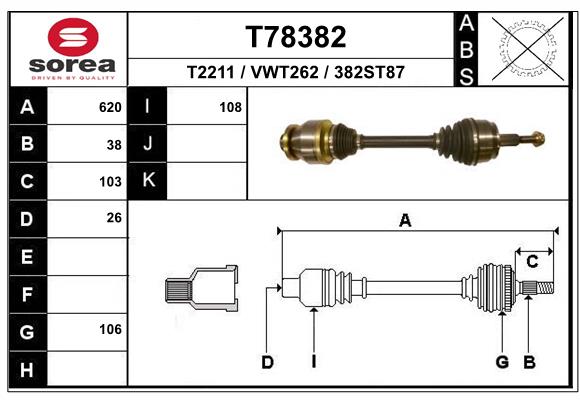 Полуось EAI T78382