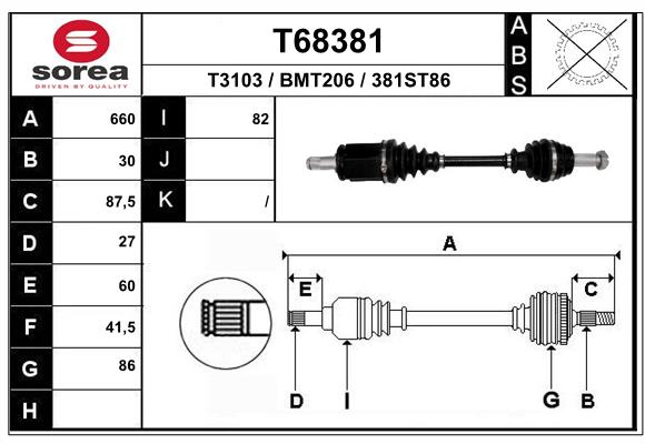 Полуось EAI T68381