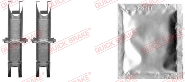 Система тяг и рычагов тормозная системы QUICK BRAKE 12053025