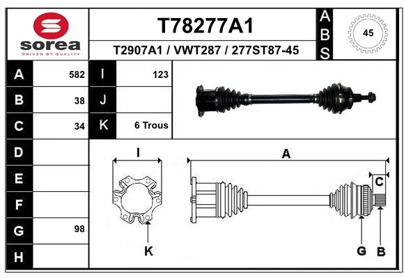 Привод EAI T78277A1