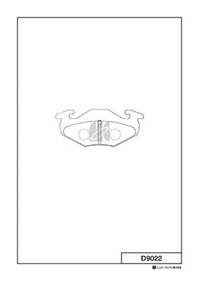 Колодки тормозные задних MK KASHIYAMA D9022