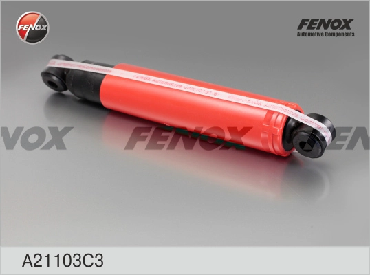 Амортизатор подвески FENOX A21103C3