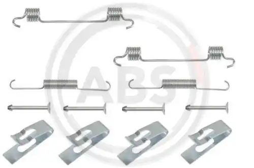 0808Q A.B.S. РЕМКОМПЛЕКТ ТОРМОЗНЫХ КОЛОДОК