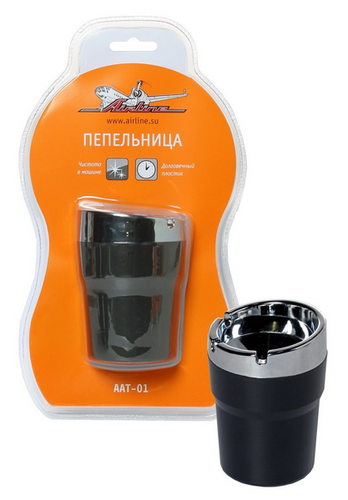 Пепельница AIRLINE AAT-01