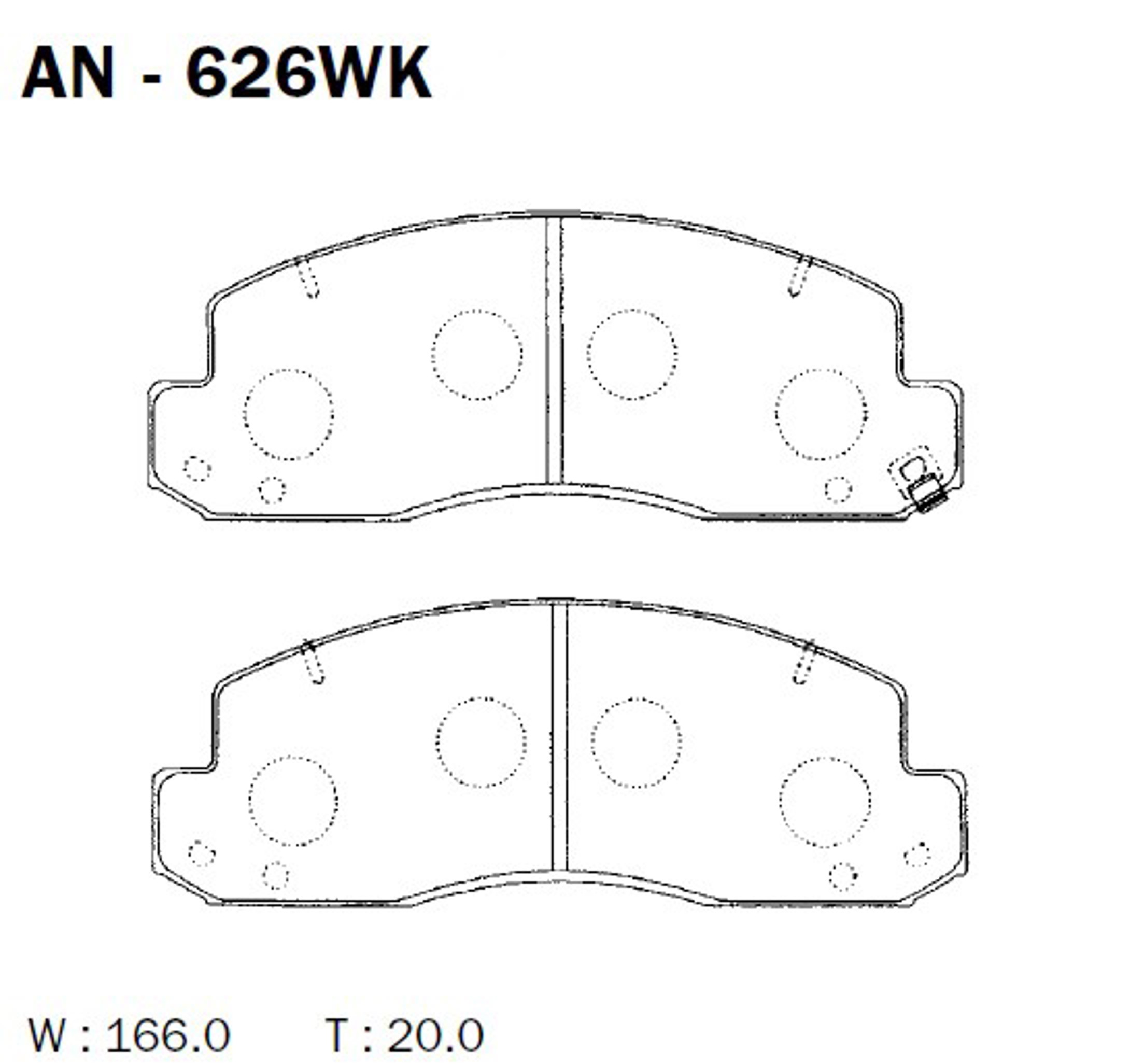 AN-626WK AKEBONO Колодки тормозные дисковые