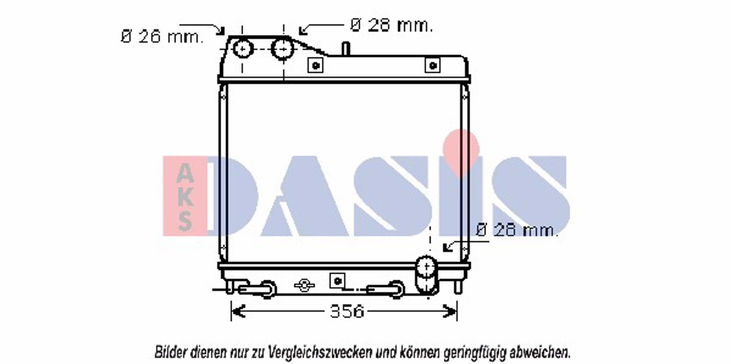 Радиатор системы охлаждения AKS DASIS 100055N