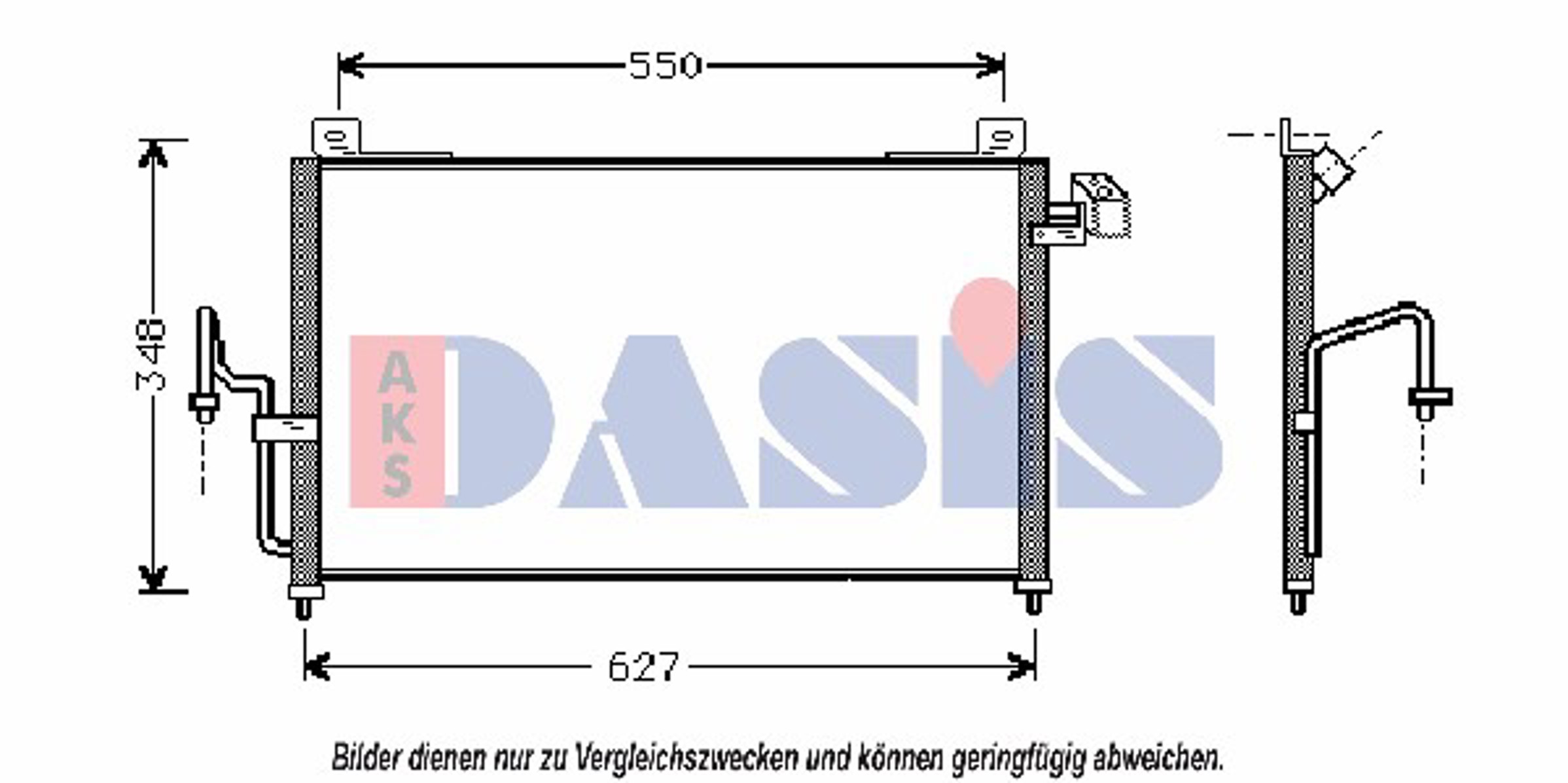 Радиатор кондиционера AKS DASIS 112009N