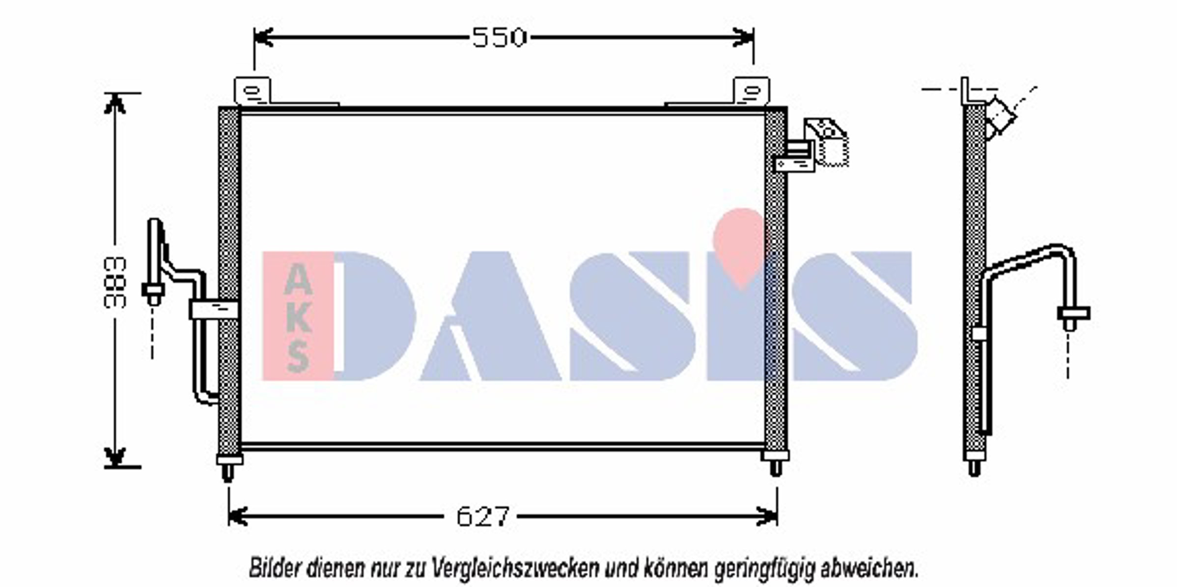 Конденсатор кондиционер AKS DASIS 112012N
