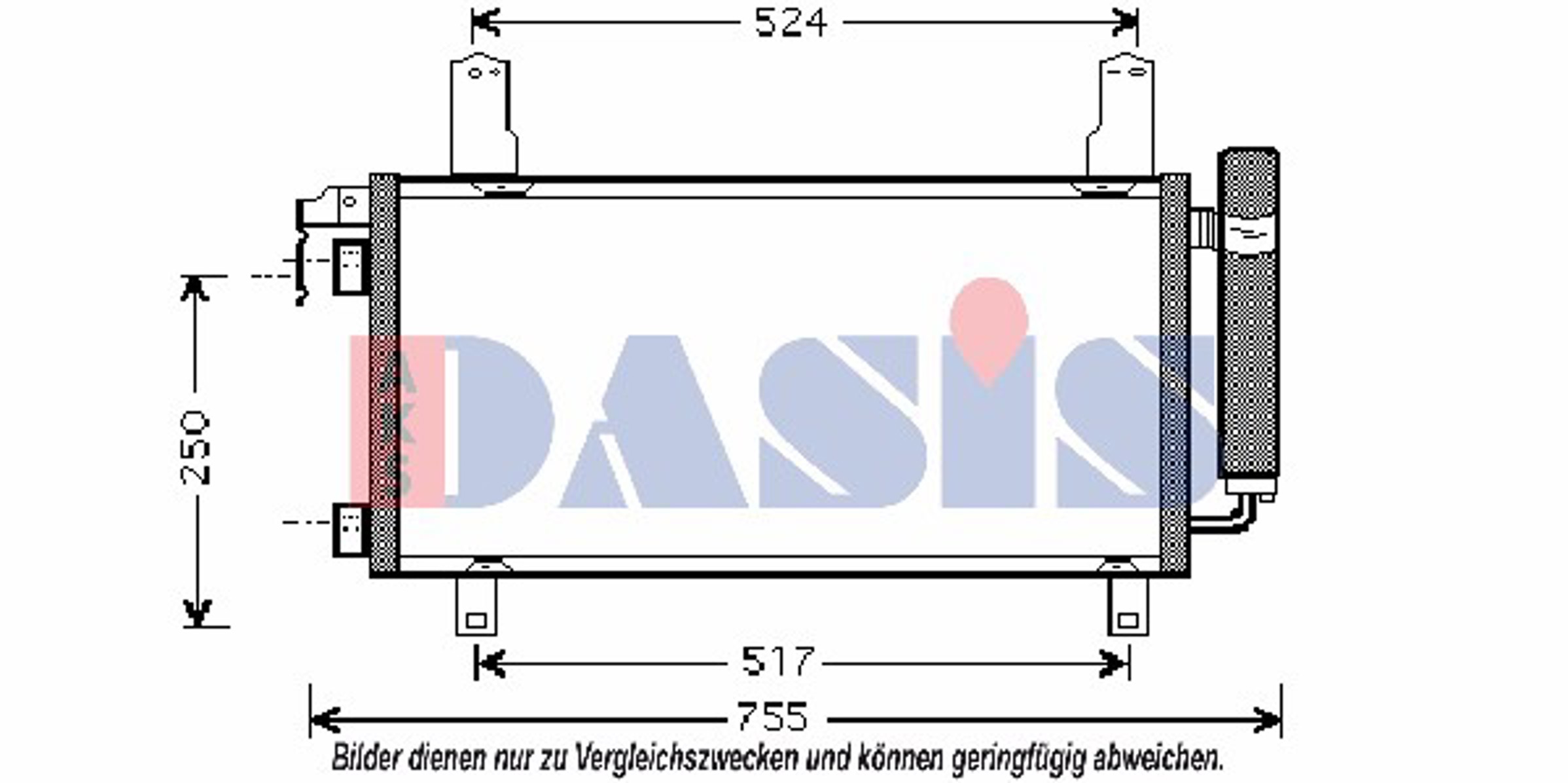 Конденсатор кондиционер AKS DASIS 112015N