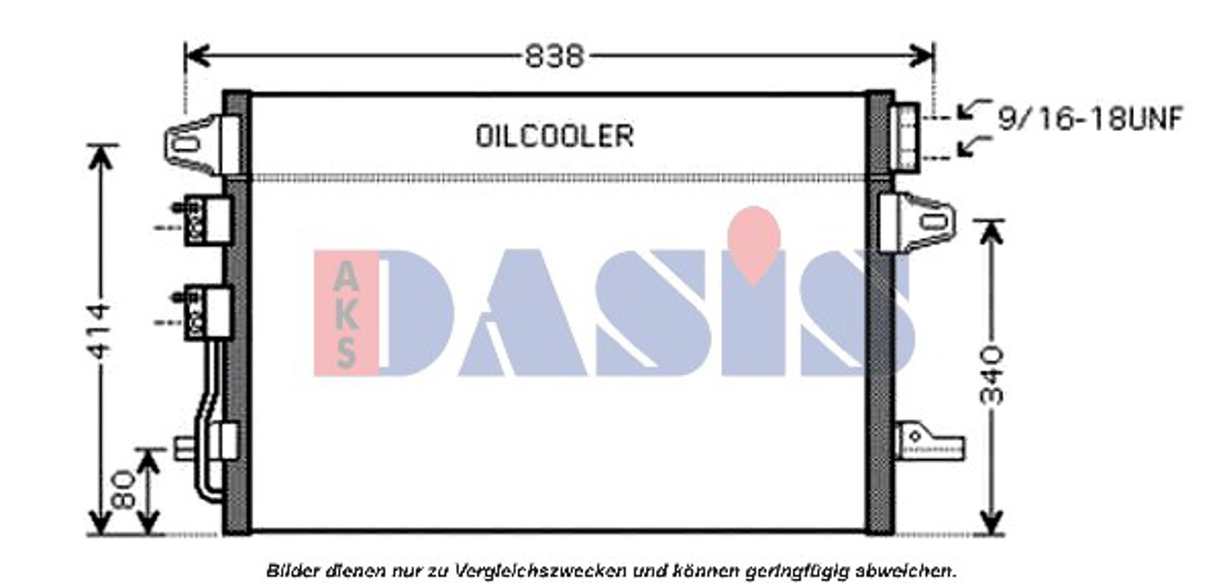 Радиатор кондиционера AKS DASIS 122023N
