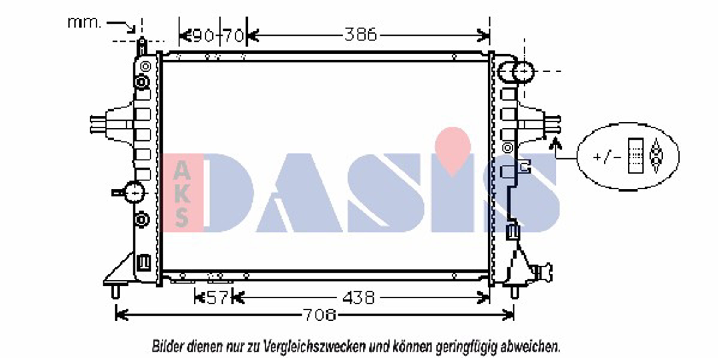 Радиатор системы охлаждения AKS DASIS 151860N