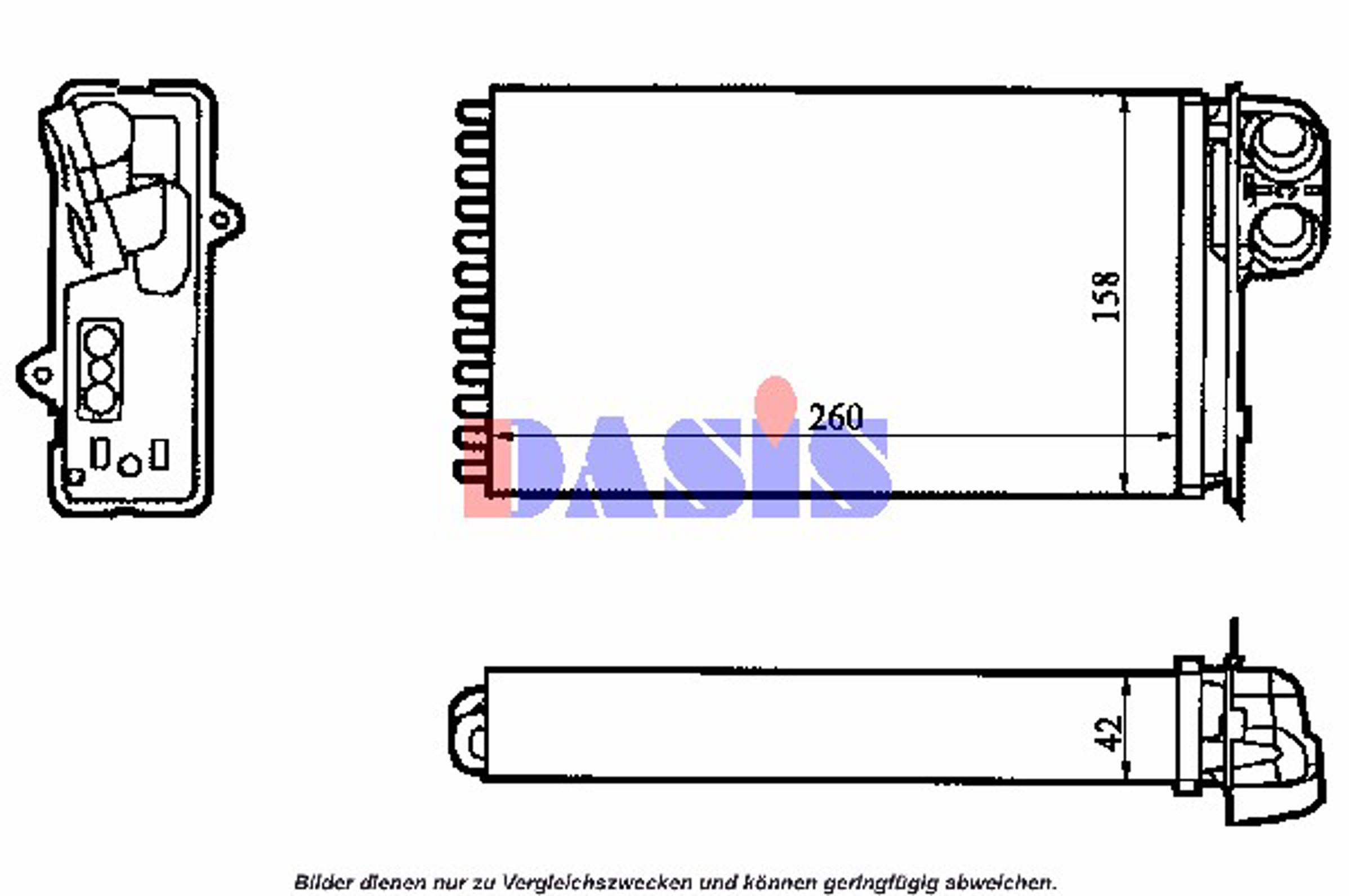 Радиатор отопителя AKS DASIS 189280N