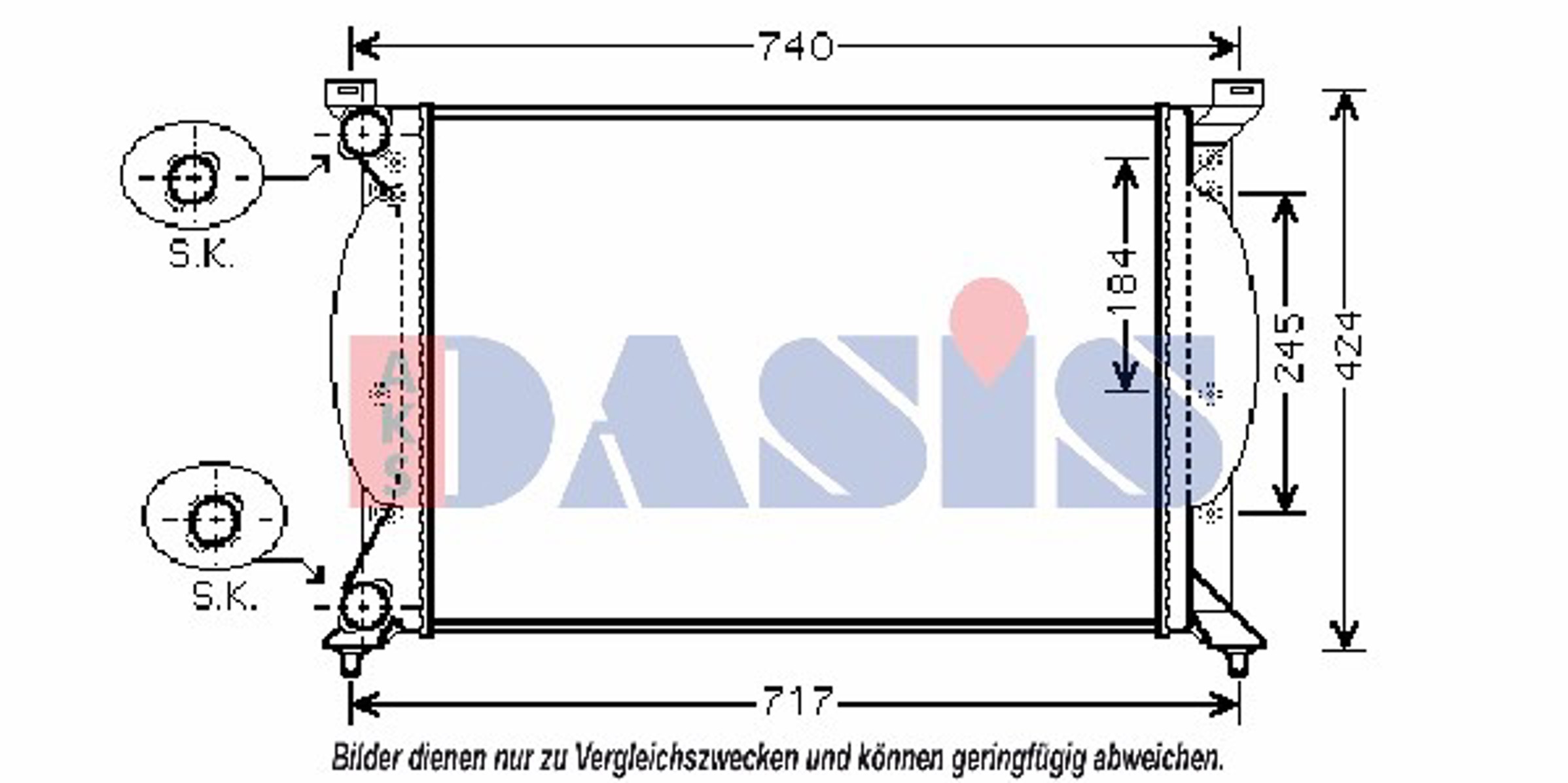 Радиатор системы охлаждения AKS DASIS 480064N