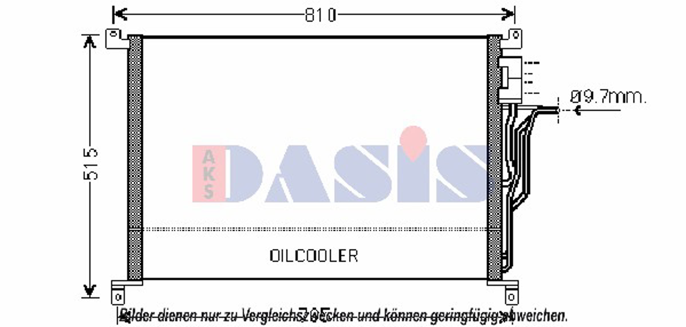 Радиатор кондиционера AKS DASIS 482021N