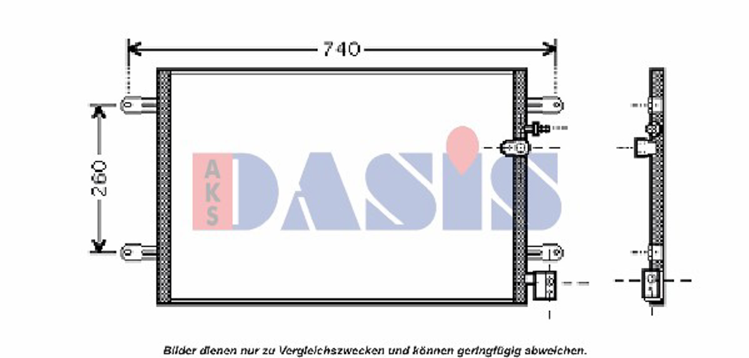 Конденсатор кондиционер AKS DASIS 482301N