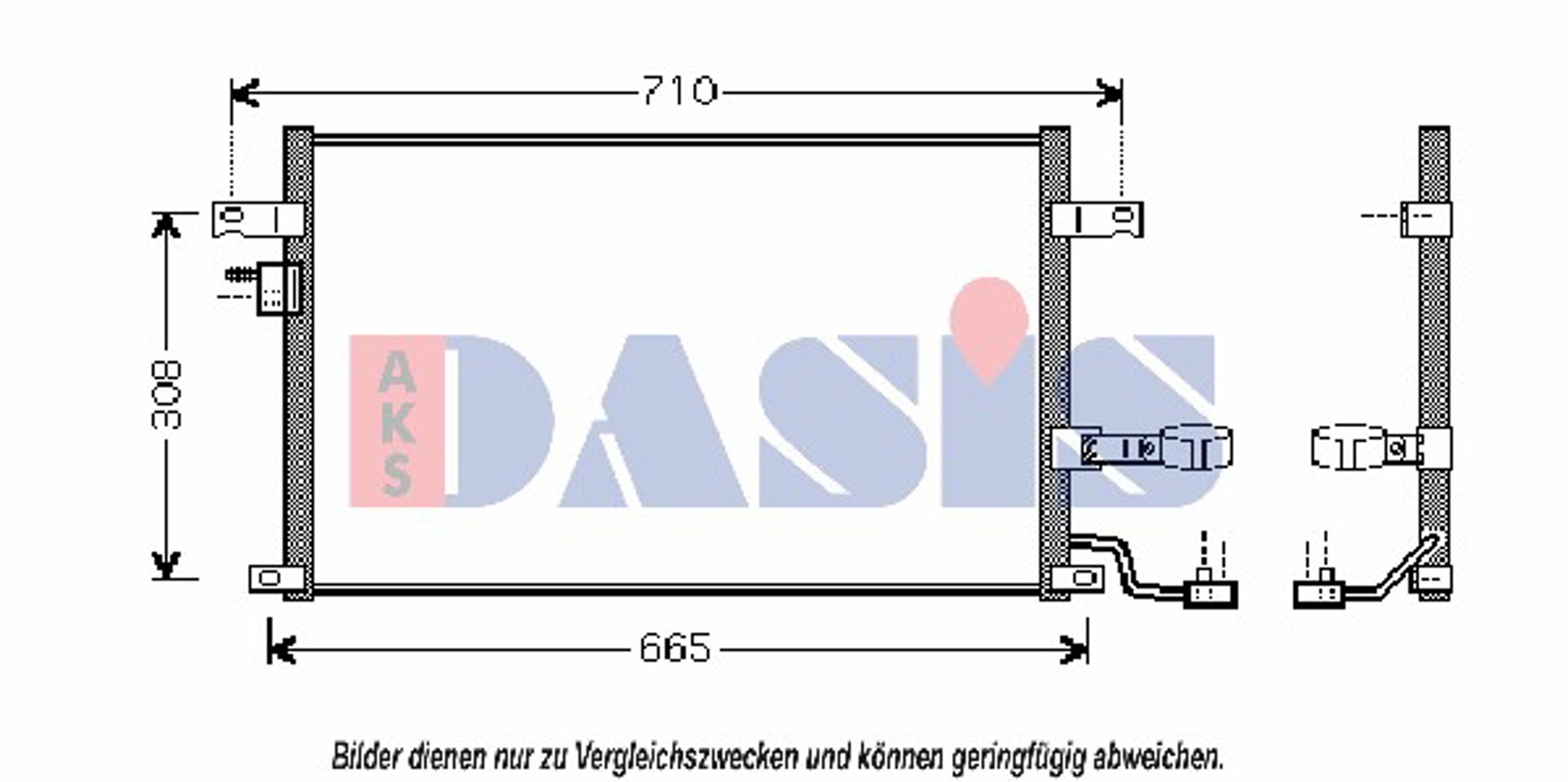 Конденсатор кондиционер AKS DASIS 512021N