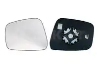 Стекло зеркала ALKAR 6402572