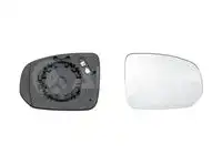 Стекло зеркала ALKAR 6432755