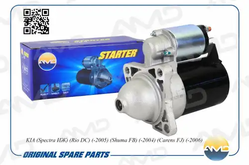Стартер standart line