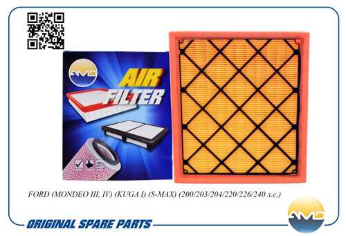 Фильтр воздушный