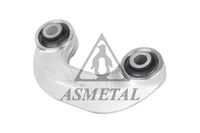 Тяга стабилизатора AS METAL 26AU0210