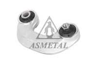 Тяга стабилизатора AS METAL 26AU0213