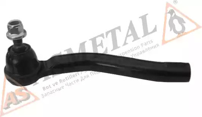 Наконечник рулевой тяги AS METAL 17RN1015
